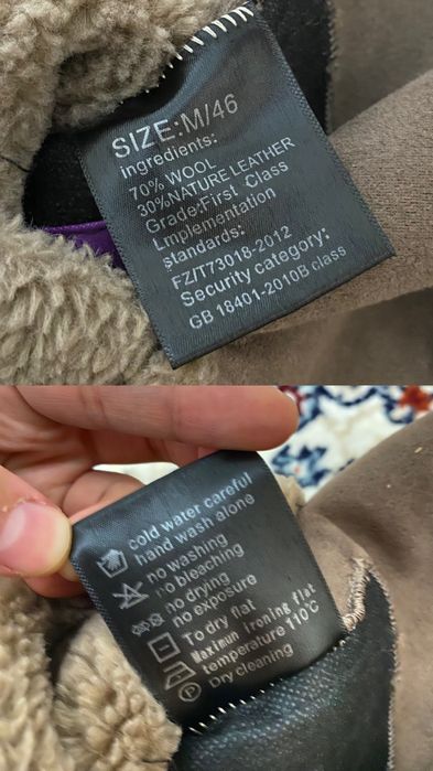 Продам женскую зимнюю двухсторонную дубленку из нат. Замш и шерсти и !