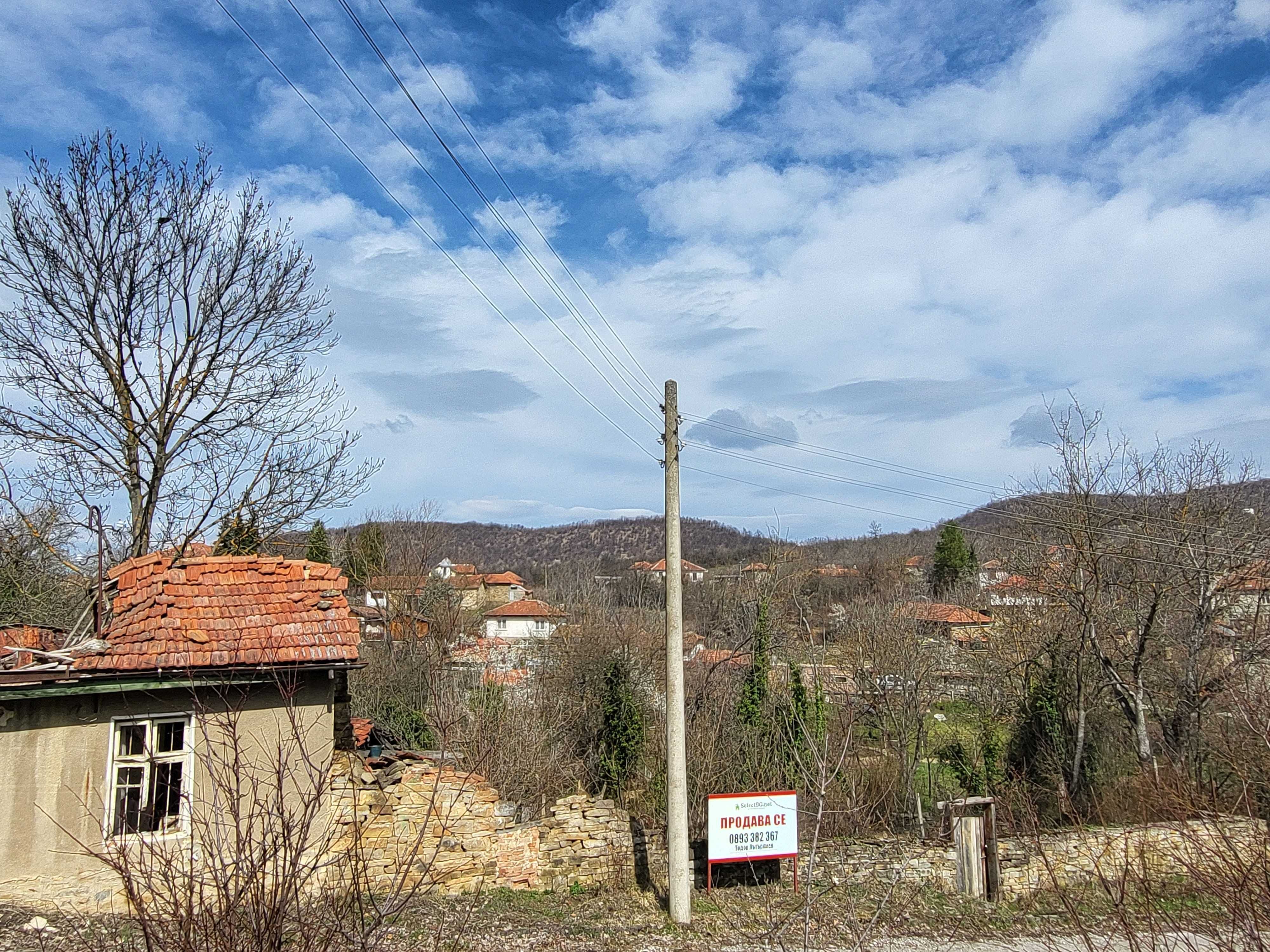 Перспективен имот в село Косарка