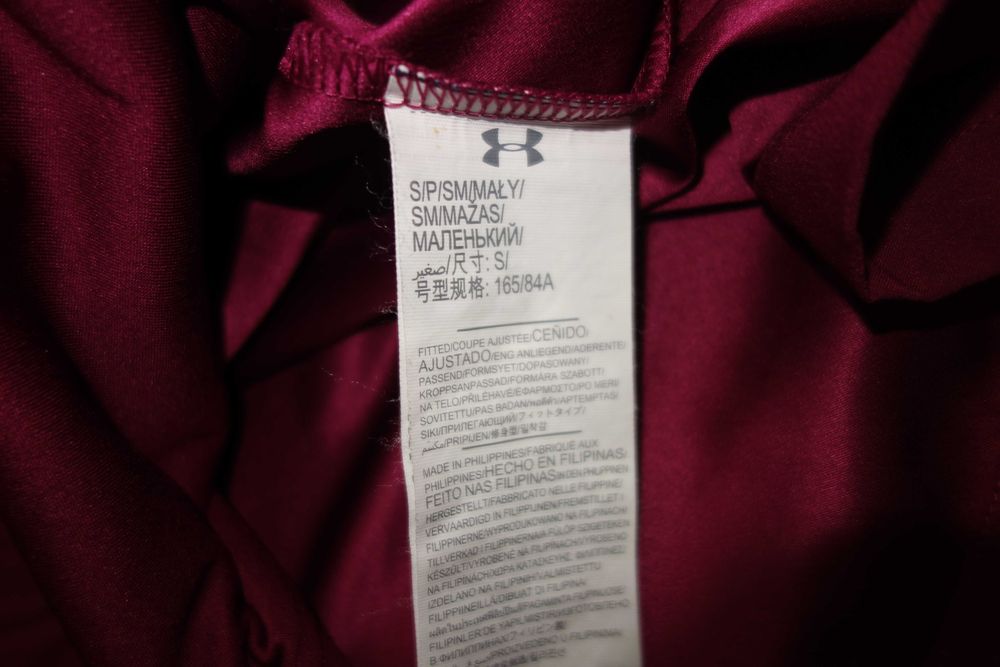 Bluza trening prezentare  Aston Villa visinie Under Armour Marimea S