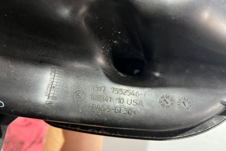 Vas expansiune 3.0 TDI 7552546 BMW X5 E70 [2006 - 2010]