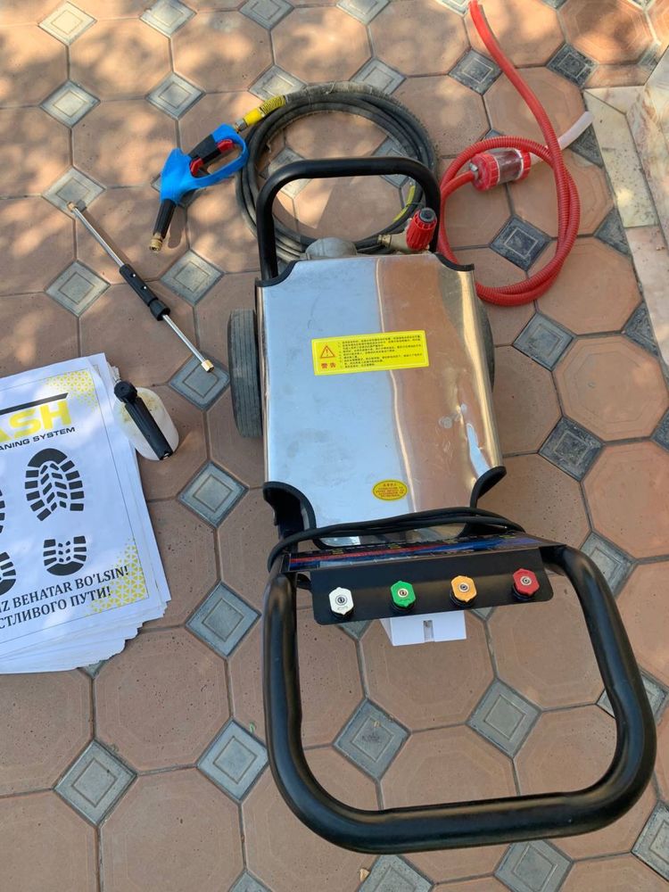 Karcher sotiladi !