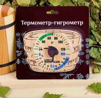 Гигрометр термометр для сауны бани