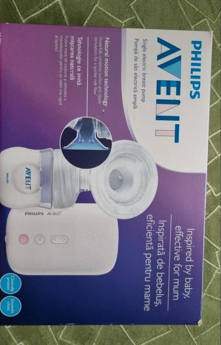 Pompă de sân electrică