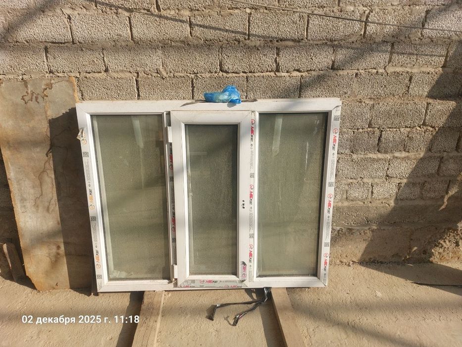 Akfa Rom engi plastik