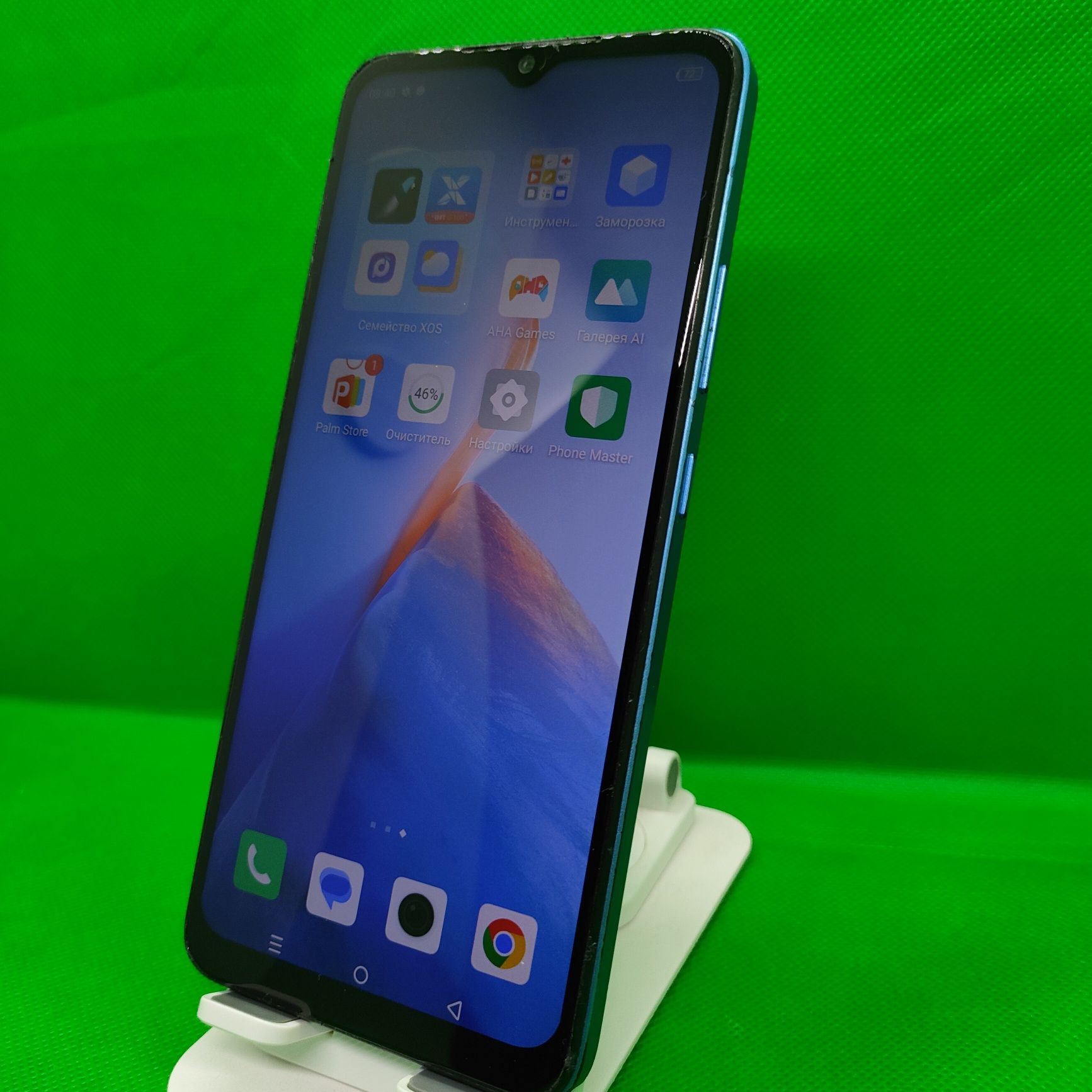 Infinix Smart 7 sotiladi 64/6Gb