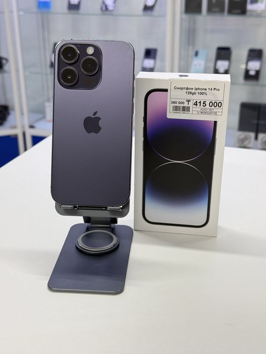 Iphone 14 Pro,Айфон 14 Про,Рассрочка,Апорт Маркет