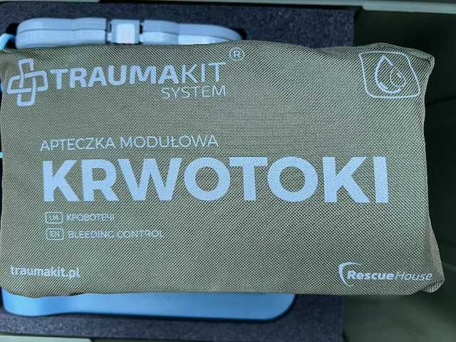 Заглавие: Philips HeartStart FRx AED Дефибрилатор с Травма Кит - Нов