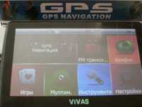 Навигация GPS  VIVAS