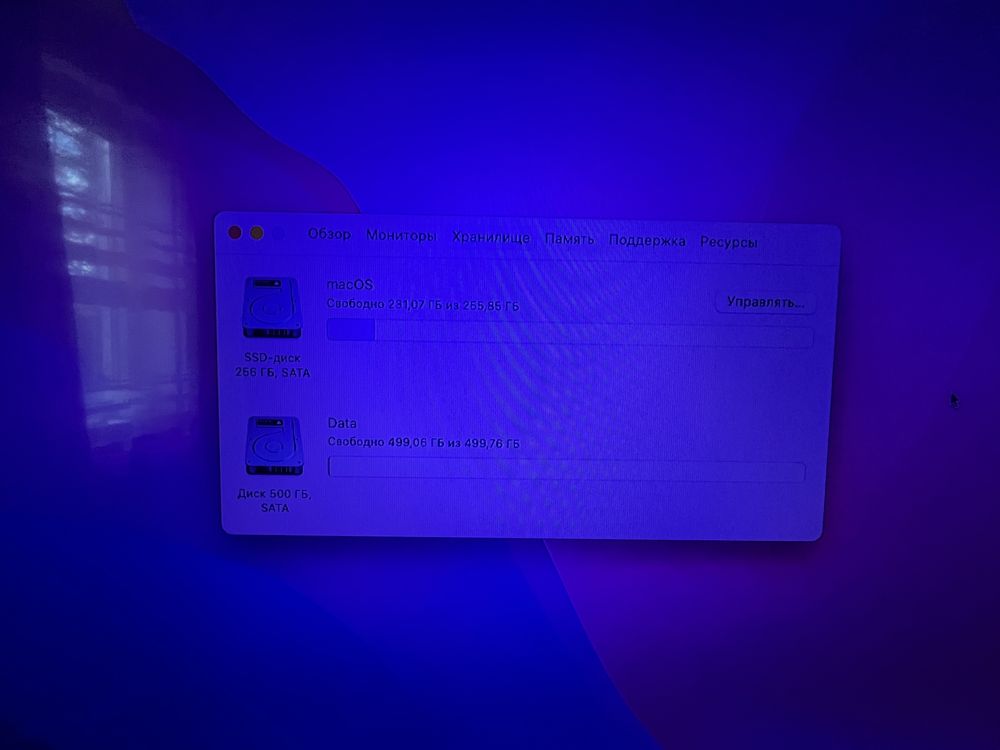 Mac mini 2012 Intel Core i5
