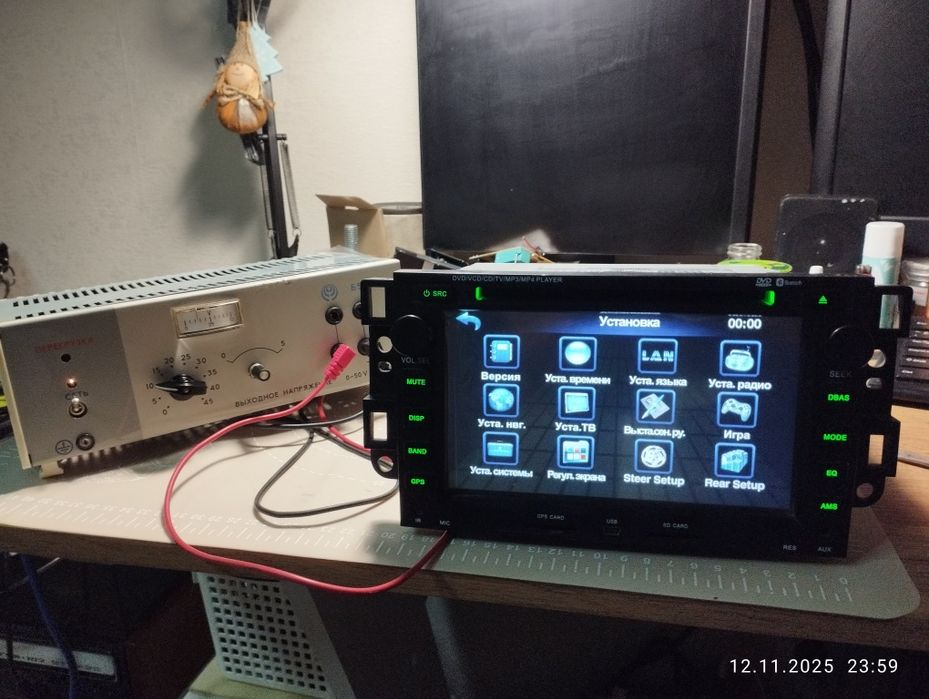 Магнитола phantom dvm-3028 для Chevrolet epica