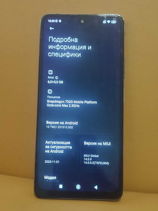 Xiaomi Redmi Note 10 Pro