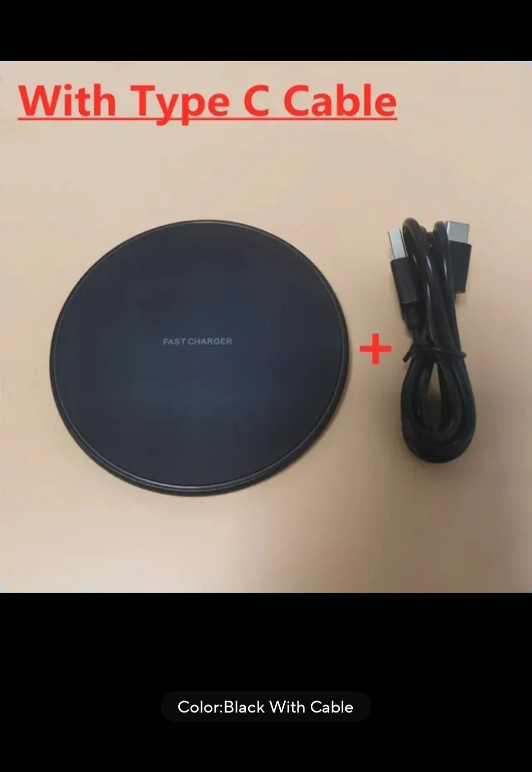 Поставка за безжично зареждане 30w