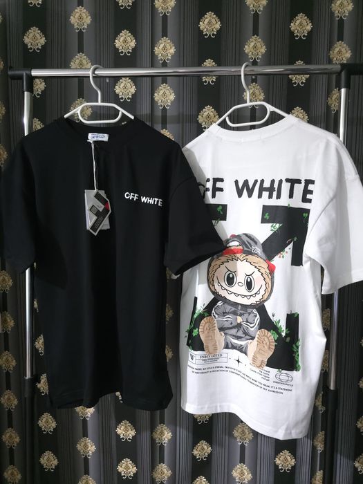 Tricou oferta Off white / ih nom uh nit