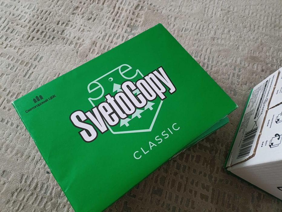 Бумага SvetoCopy