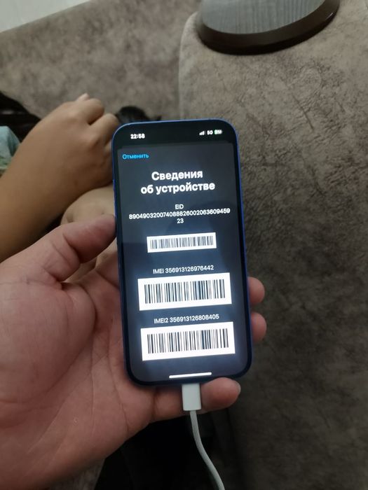 Айфон 16 128гб 100%