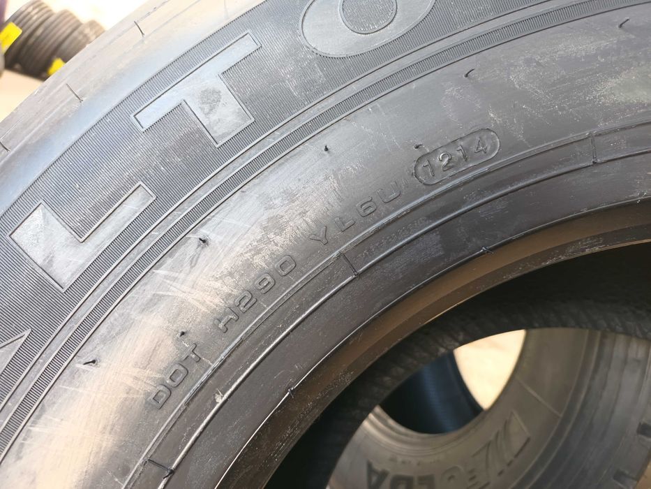 1 Нова гума за ремарке 435/50 R19.5 Kumho KLT03 160J 20PR 600лв. с ДДС
