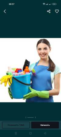 Уборка вашего дома быстро и чисто