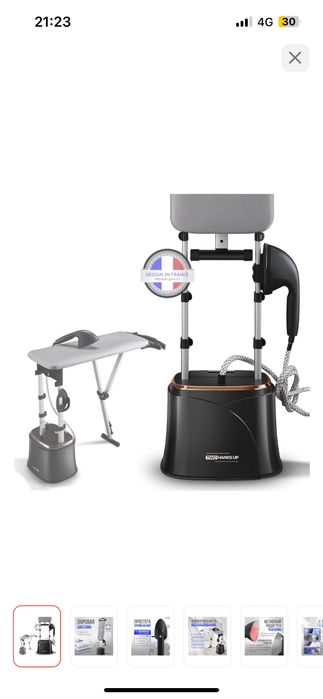 Паровая система утюг