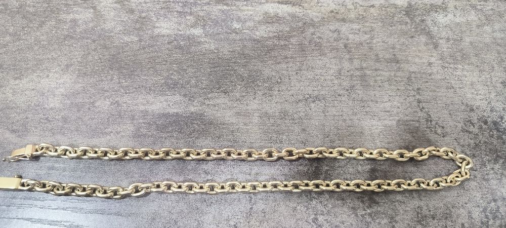 Серебряная цепочка