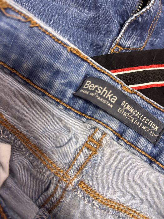 Дамски дънки.