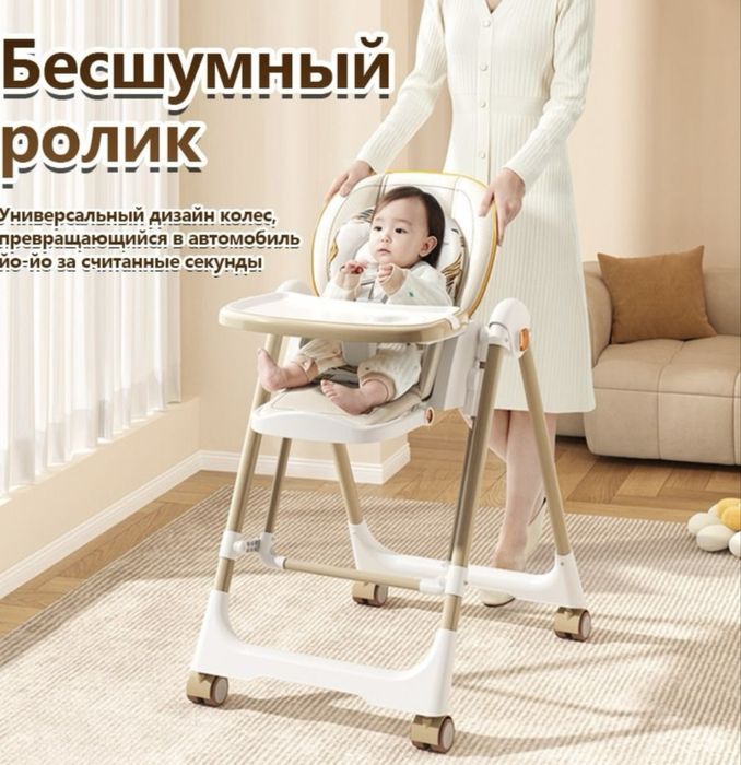 продам стулчик новый бежевый