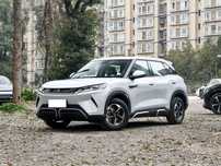 BYD Yuan UP 2025 ful