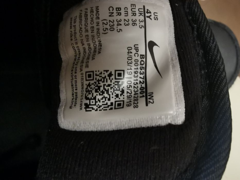 Високи обувки NIKE