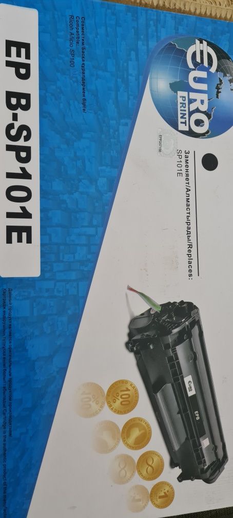 Продам картридж новый