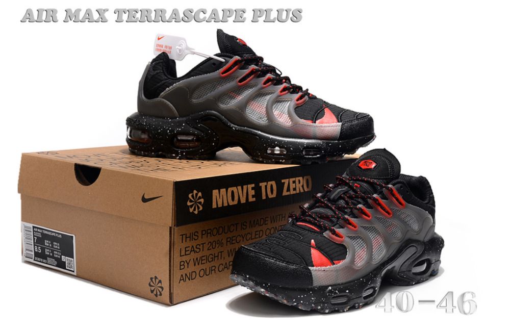 Nike Air Max Terrascape Plus