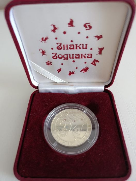 Продам серебряные монеты за 30 тыс.тг