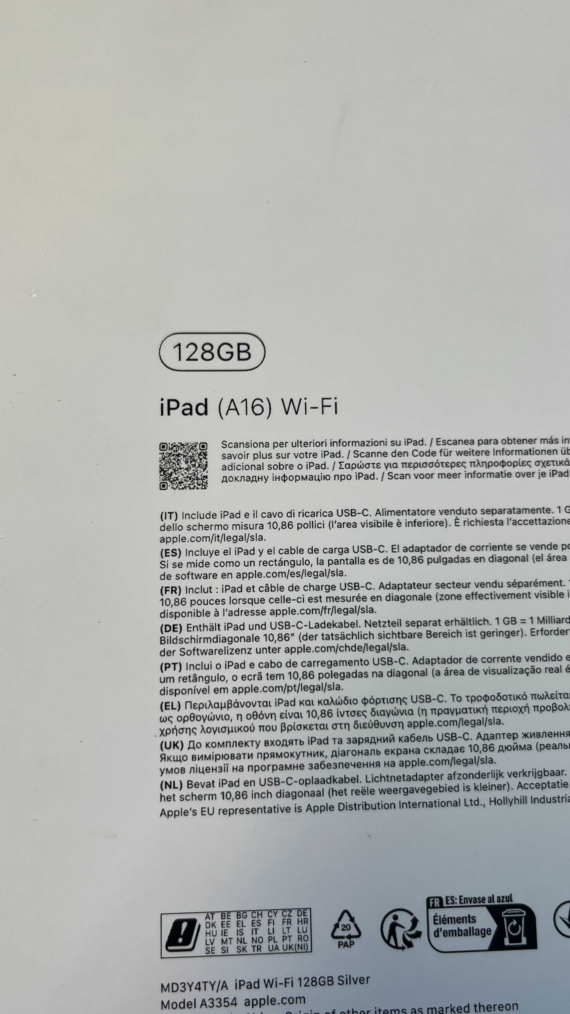 Apple iPad 11th WiFi Generation 2025 128 GB с гаранция