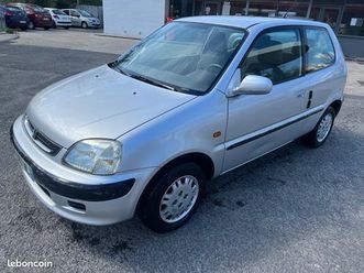 Honda logo 1.3  на части