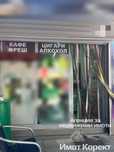 Имот Корект ДАВА ПОД НАЕМ Търговско помещение, Център