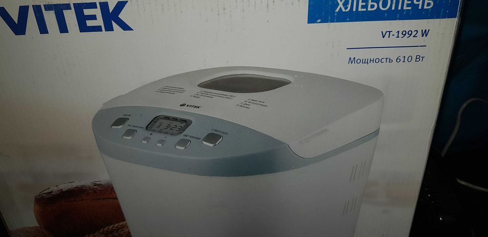 Хлебопечь VITEK VT-1992W новая