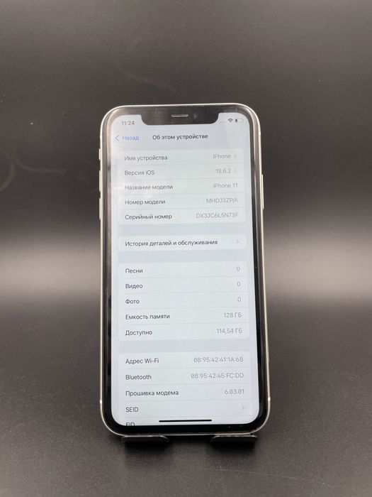 iPhone 11 128/73% в идеальном состоянии