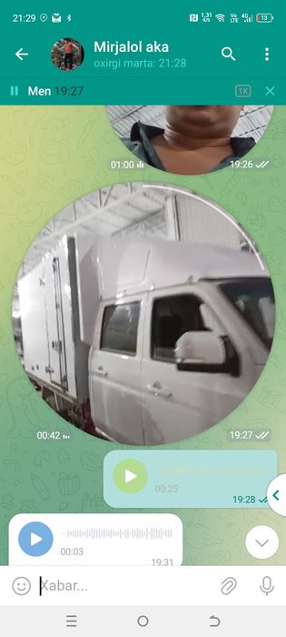 Shinaray T52    2023 ga2024 yozilgan kuzifga..salodan avgusda olganma