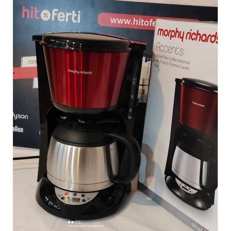 Кафемашина Morphy Richards 162772ЕЕ