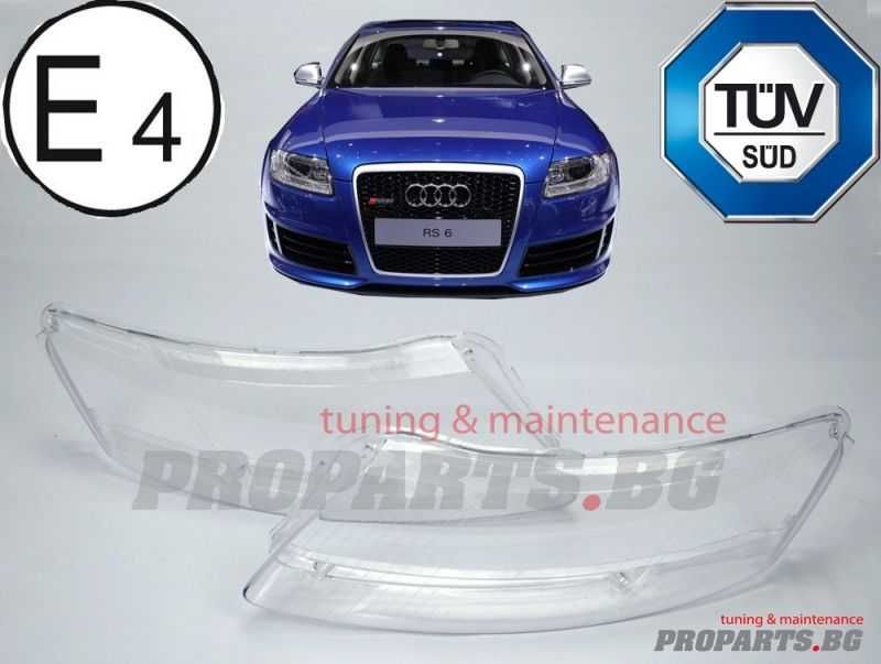 Стъкла за фарове комплект за Ауди А6 C6 04-11