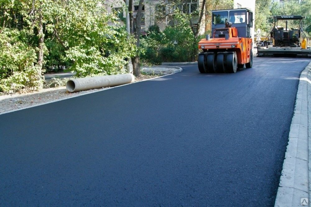 Асфальт- Ремонт  ваших дорог