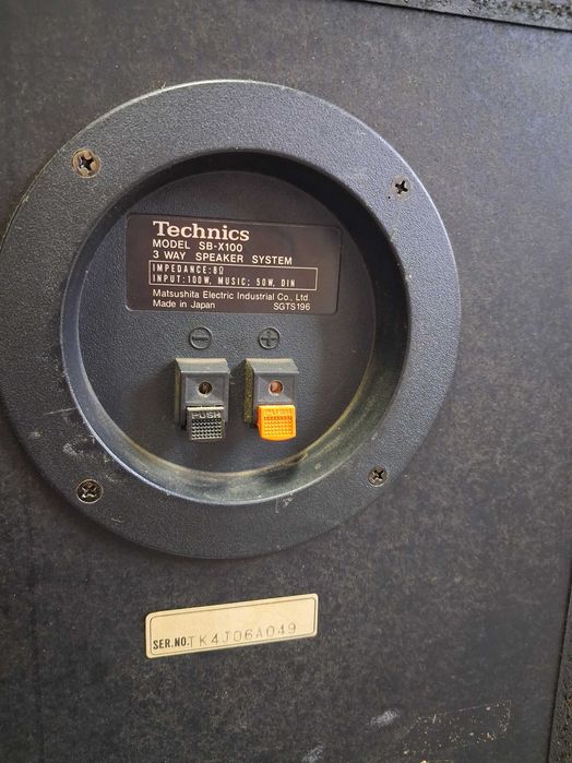 Boxe Technics SB  X100