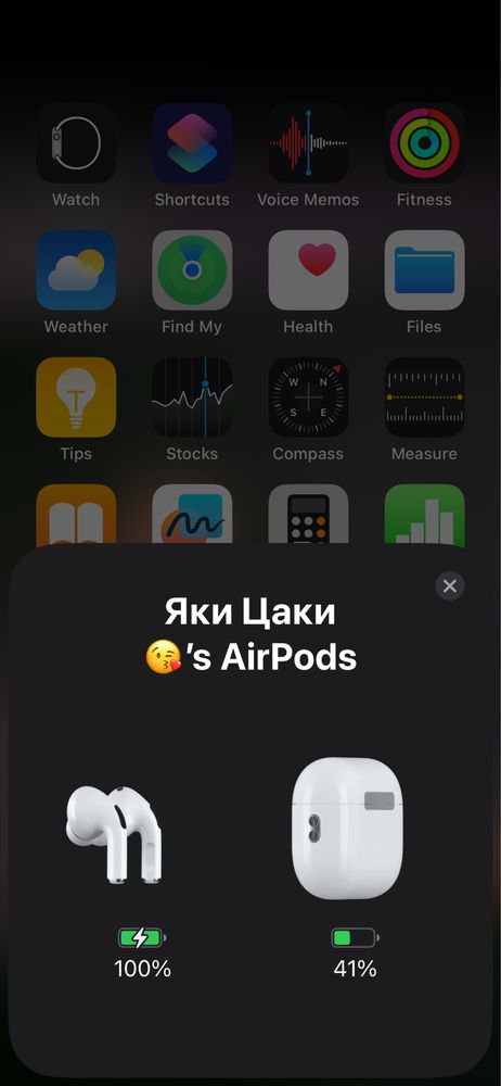 Air Pods Pro 2 gen