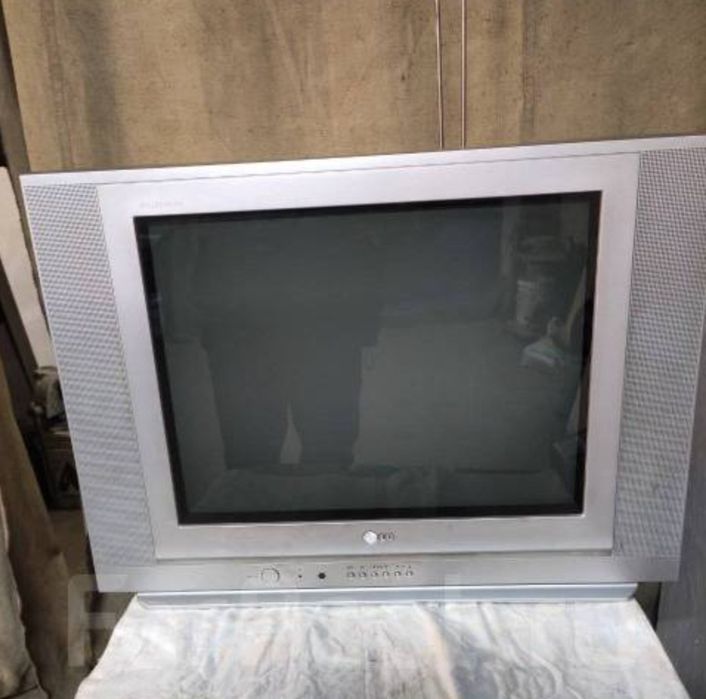LG televizor sotladi