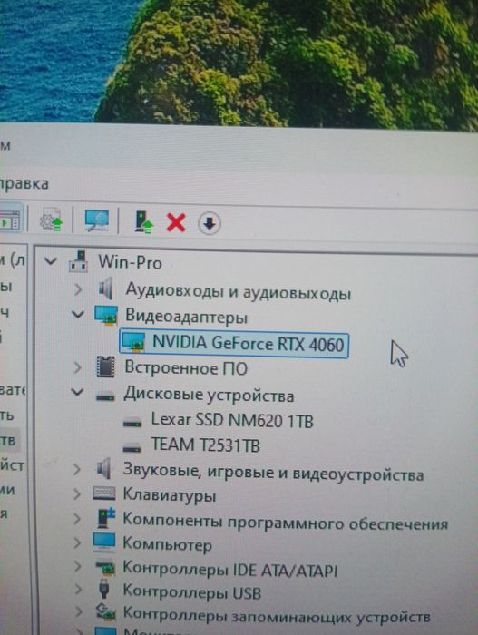 Компьютер core i5 rtx 4060