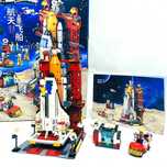 Мечтаете о космосе? LEGO Brothers представляет: Американский шаттл!