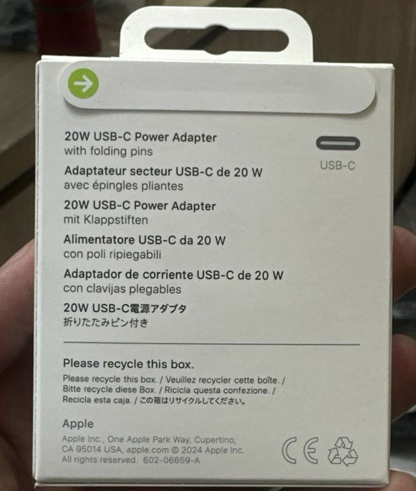 Apple ORG adapter 20W