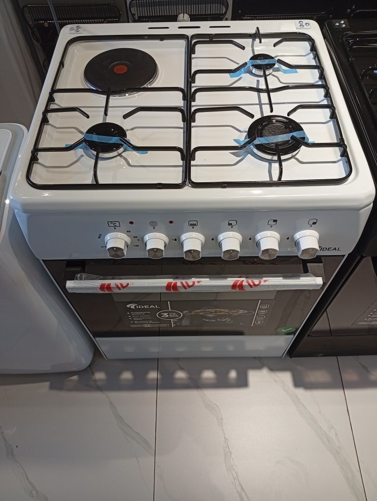 Gaz plita Ai 110
