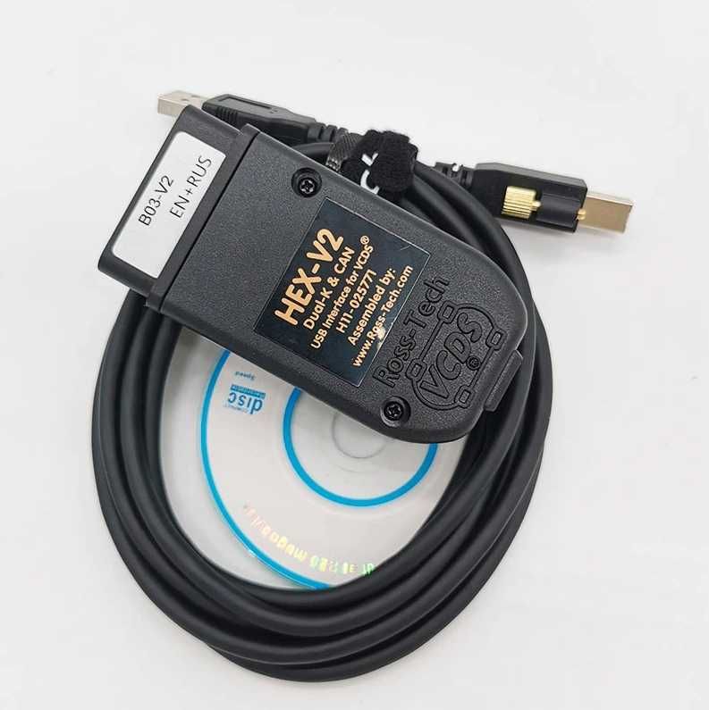 Кабель для диагностики VAG (Вася, VCDS, Vag Com, Ваг Ком, HEX 2).