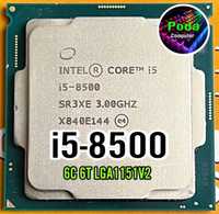 Procesor PC gen. 8 - 275    l