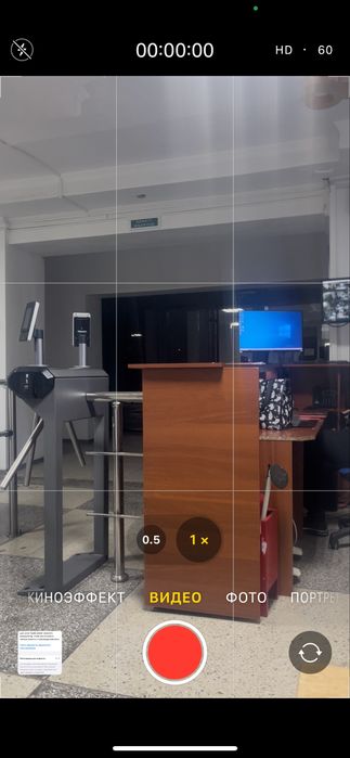 Айфон 13  телефон жақсы жасап тұр минусы алды арты сынған бәрі завод