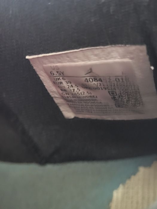 Air jordan 4 red thunder ( pereche reala de pe tts)